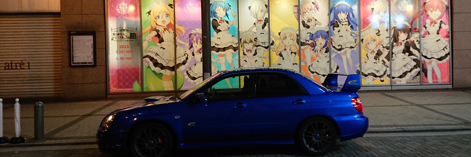 ryoudam634's profile banner image