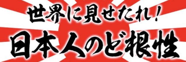htomo01271's profile banner image