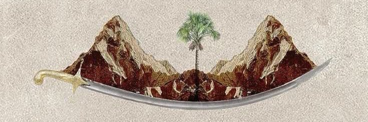 ليلى الشهراني ☕ banner