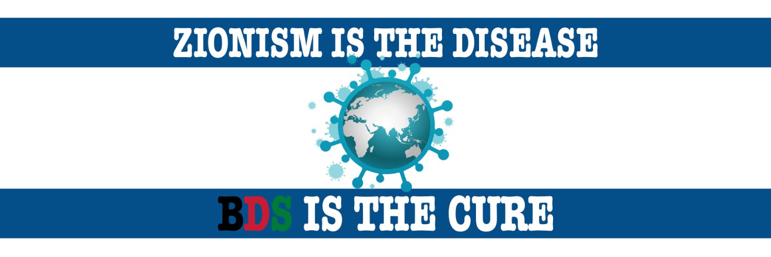 Richard 🇦🇺 banner