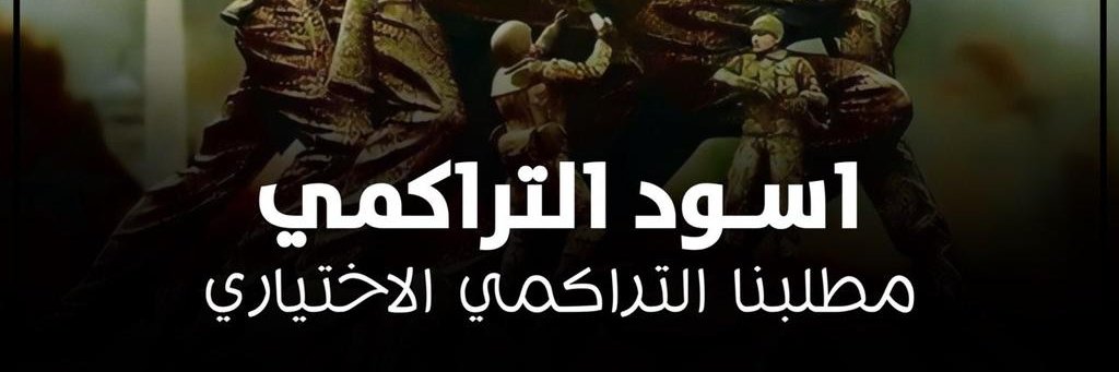 hf_stl's profile banner image