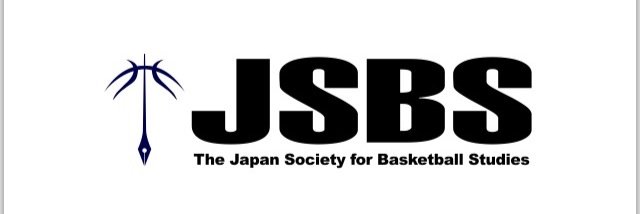 日本バスケットボール学会 banner