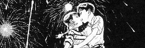 rinusagitora's profile banner image