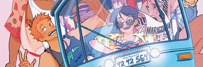 ahyuhn's profile banner image