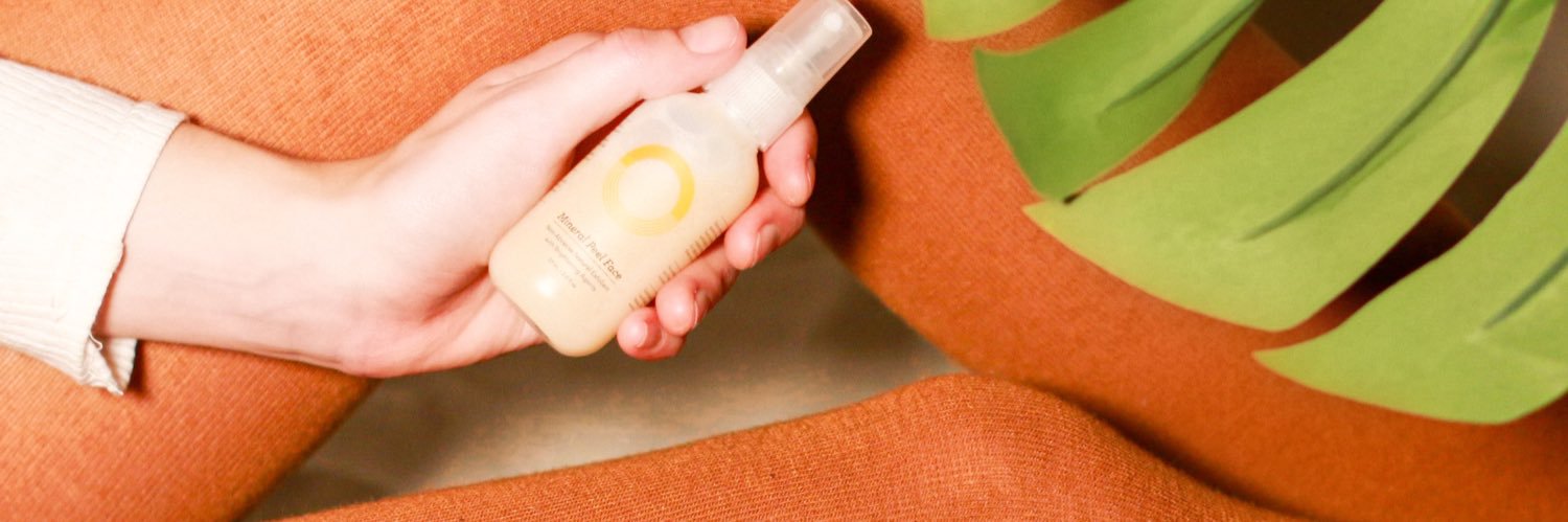 orgskincare's profile banner image