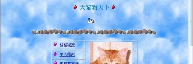 cyfrra's profile banner image