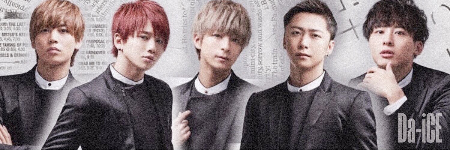333Chenge's profile banner image