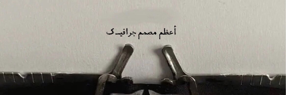 m7_uiii's profile banner image