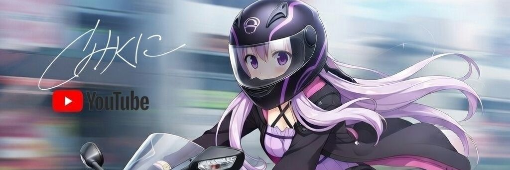 みくに banner