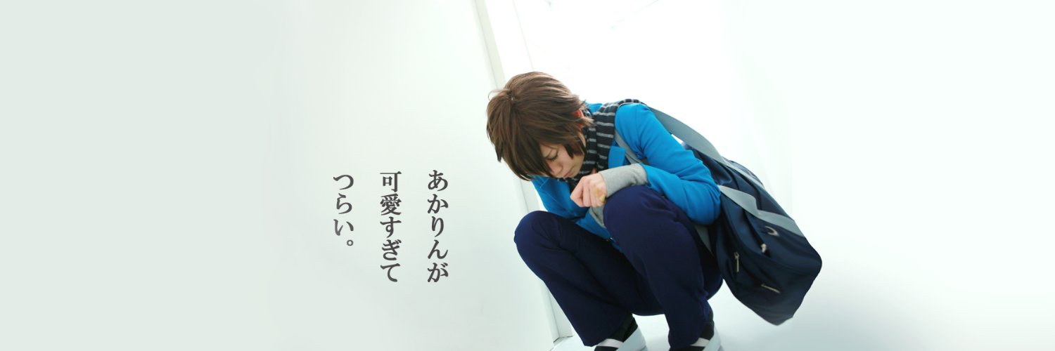 takao_dash's profile banner image