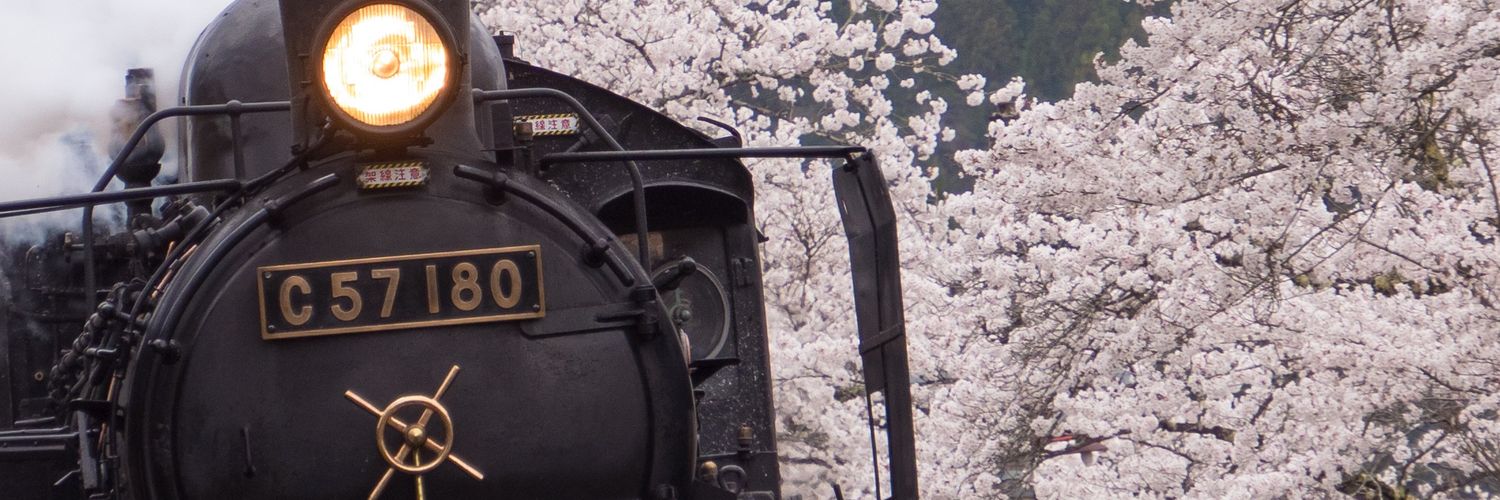 うっちー☆～ banner