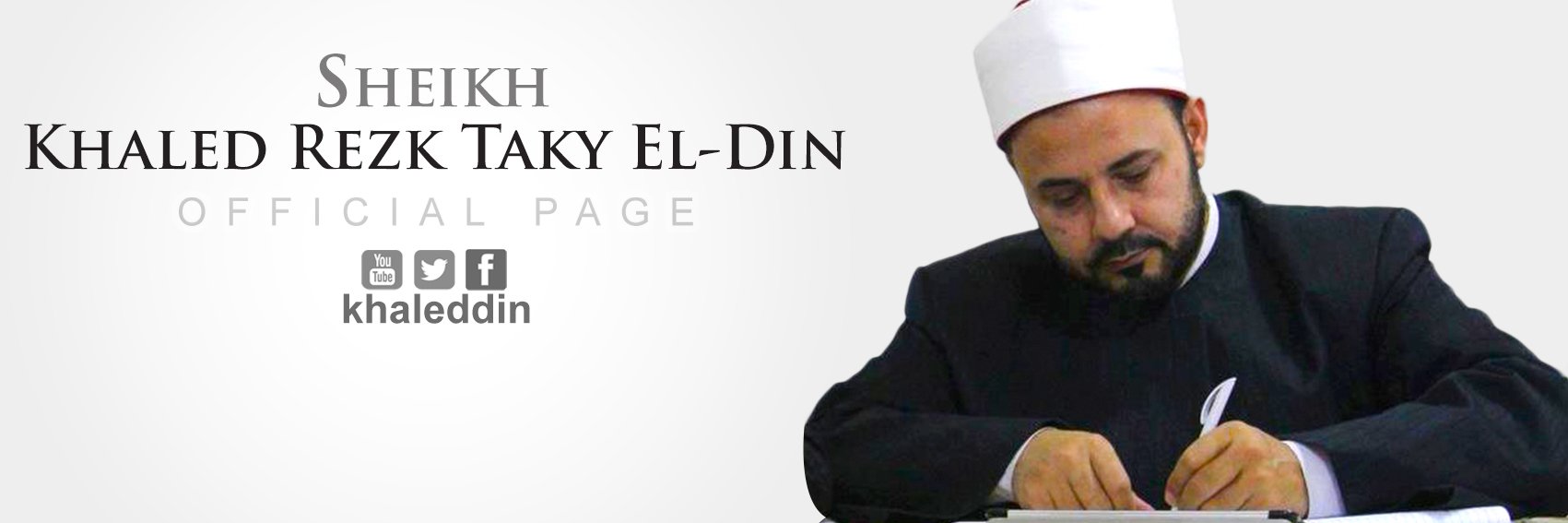 sheikh_khaled's profile banner image