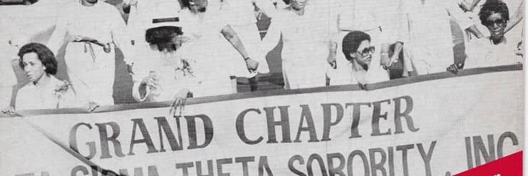 TiedToHope's profile banner image