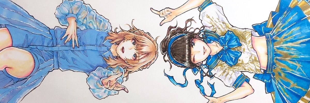 ワイジ banner