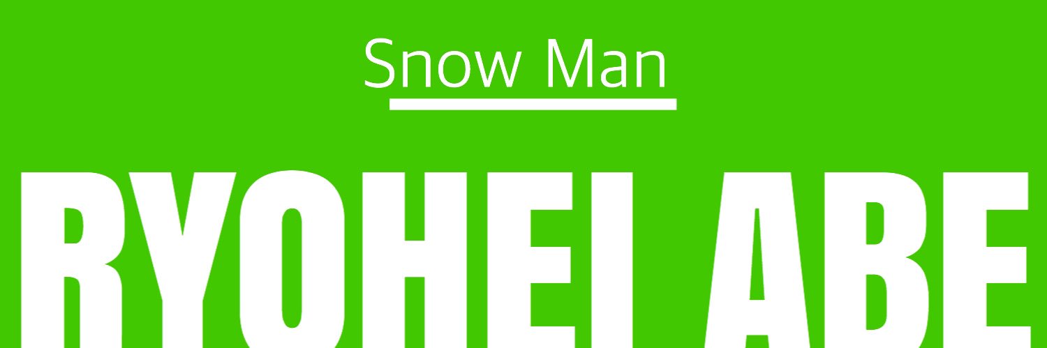 ラムネ banner