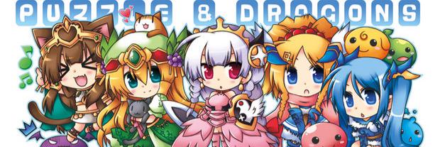 game06072181's profile banner image