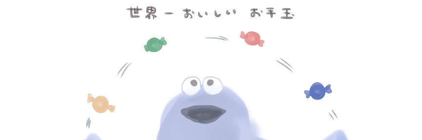 _sakako_'s profile banner image