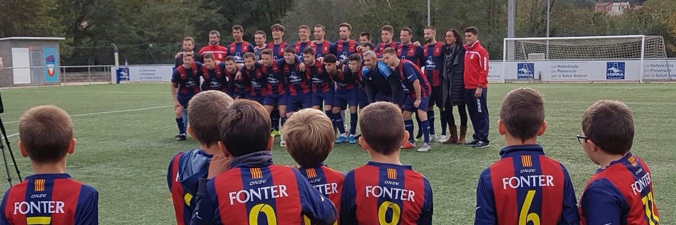 Amer CF 🎗❤️💙 banner