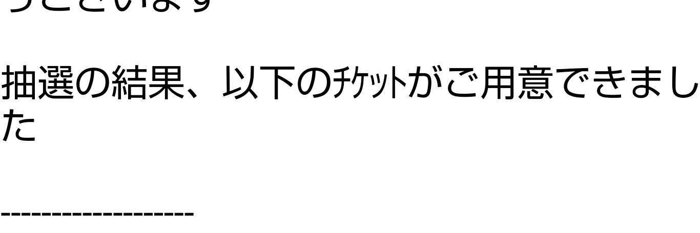 ゆーり banner