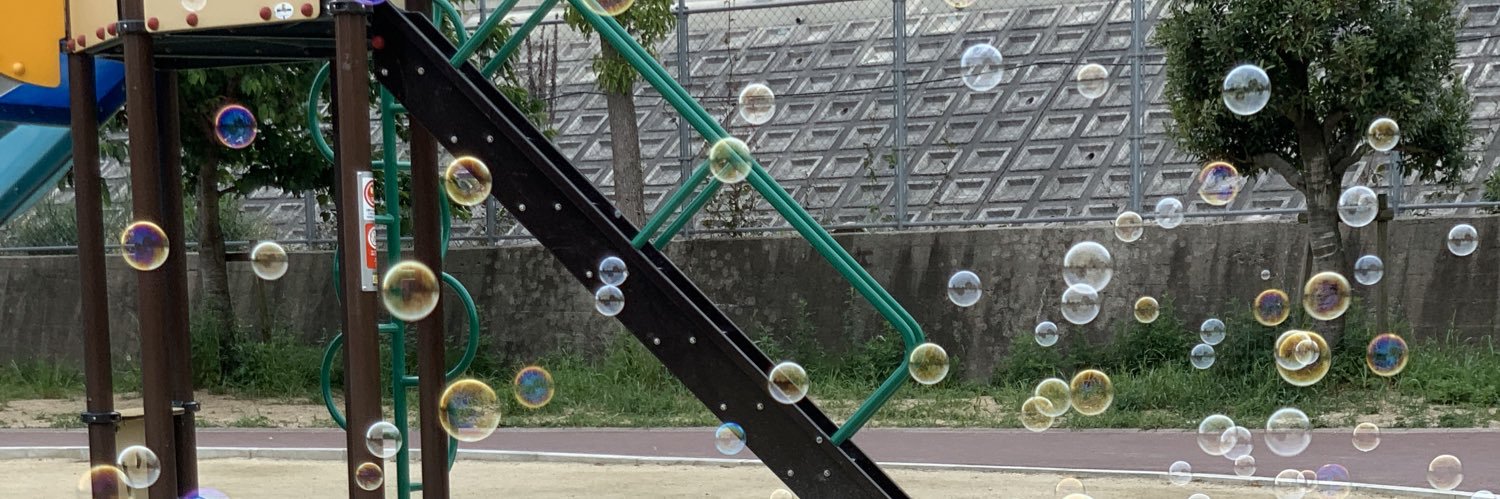ox2nM's profile banner image
