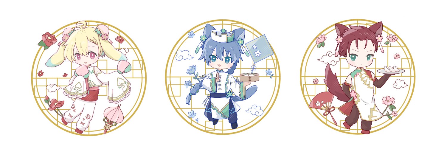 hydroxideion010's profile banner image