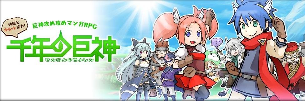 konomiamane's profile banner image