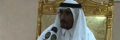 abdullahalshref's profile banner image