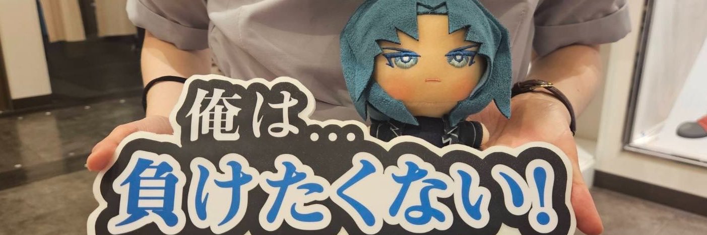 tamyakonui's profile banner image