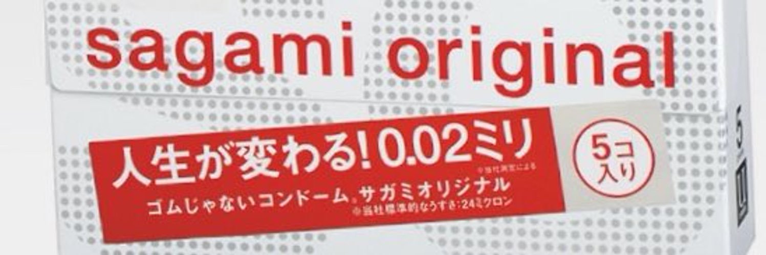 168537's profile banner image