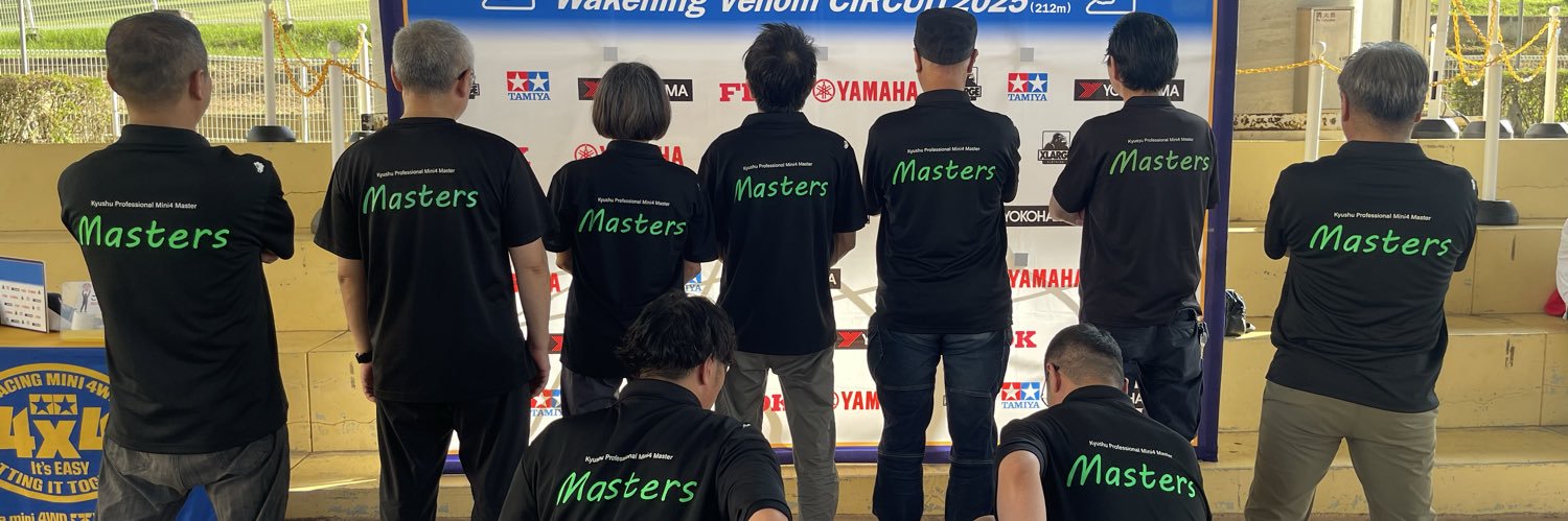 Masters MASAKI  TEAM-BLAST banner