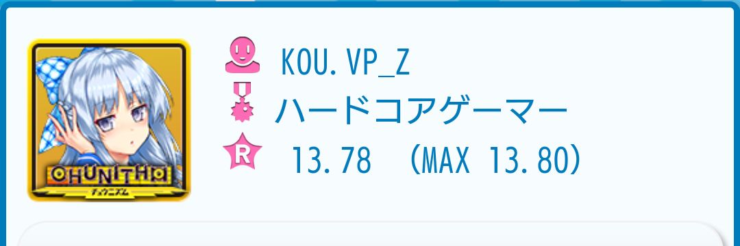 maiyuru_M's profile banner image