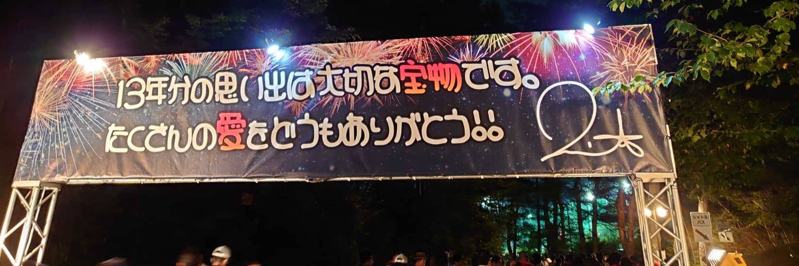 7gwwug's profile banner image