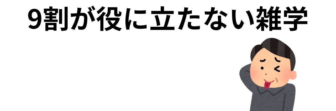 NmBaboy's profile banner image