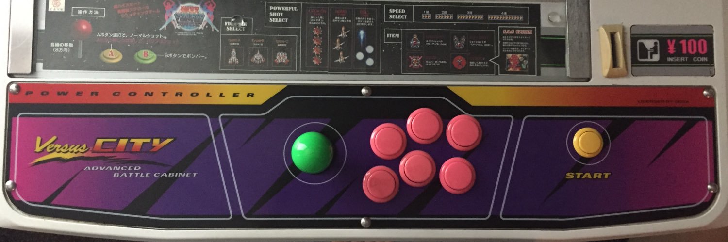 Mark Stevens banner