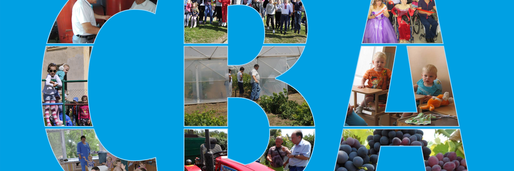 CBAProject's profile banner image