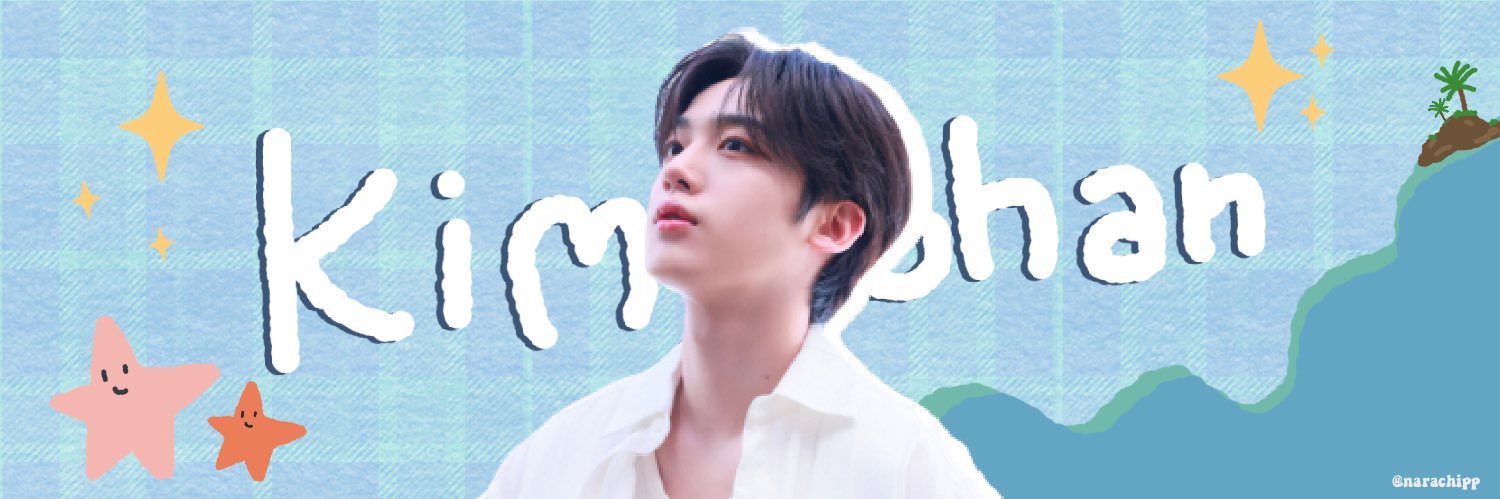 𝙮_𝙝𝙖𝙣.𝙥𝙥🧃🐰 banner