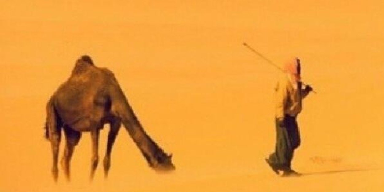 ABO_FAREs112's profile banner image