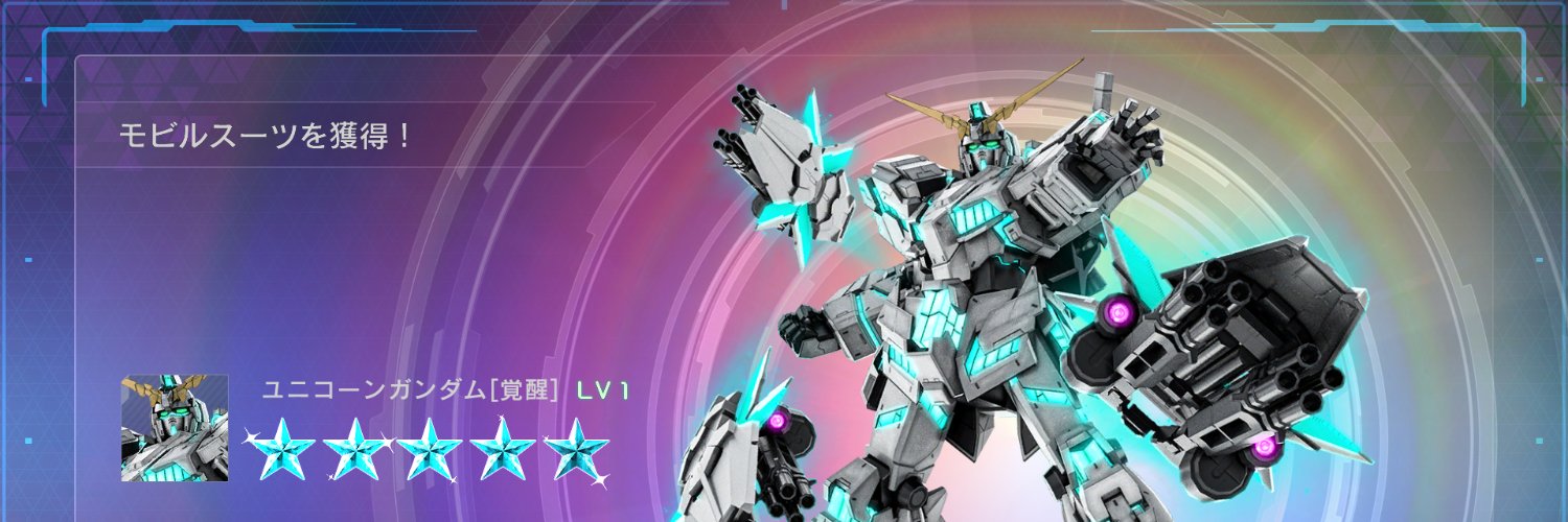 Lotus_Scarlet（鈴原 きりか） banner