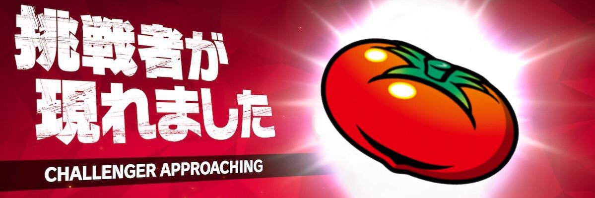 Negi2_pad's profile banner image