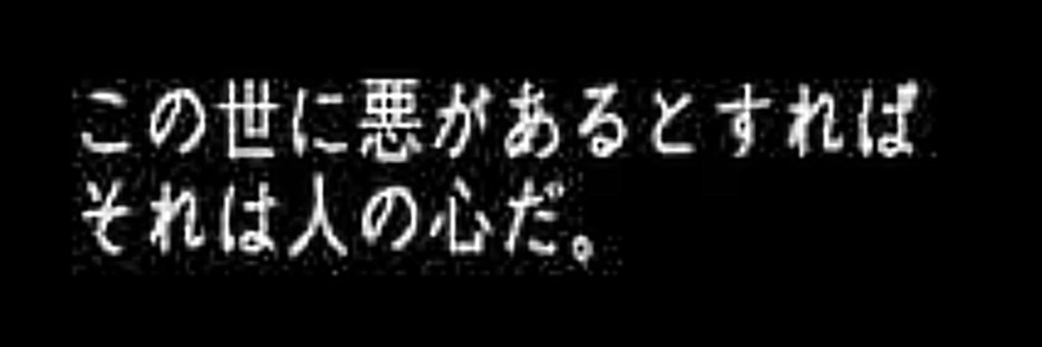 dark_shoggoth's profile banner image