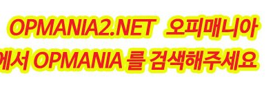 opmania6's profile banner image