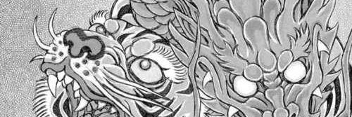 nyopia's profile banner image