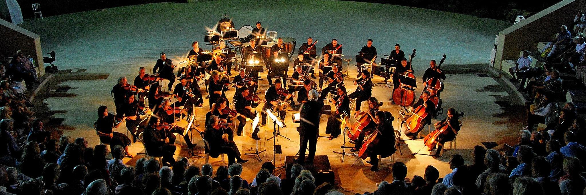 CyprusSymphony's profile banner image