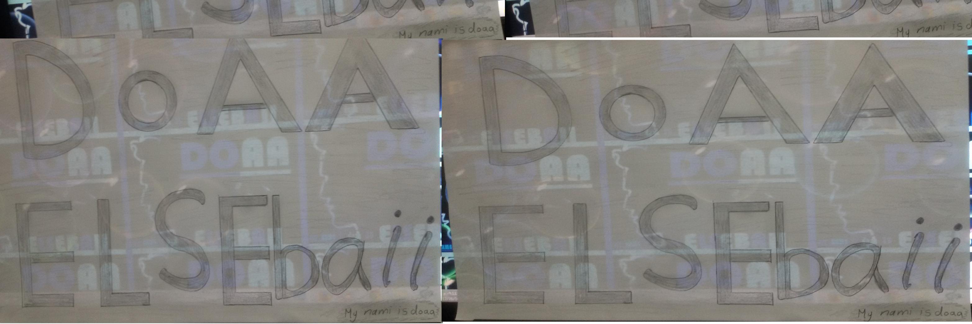 dodo_elsebaii's profile banner image