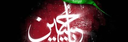 soor2008's profile banner image