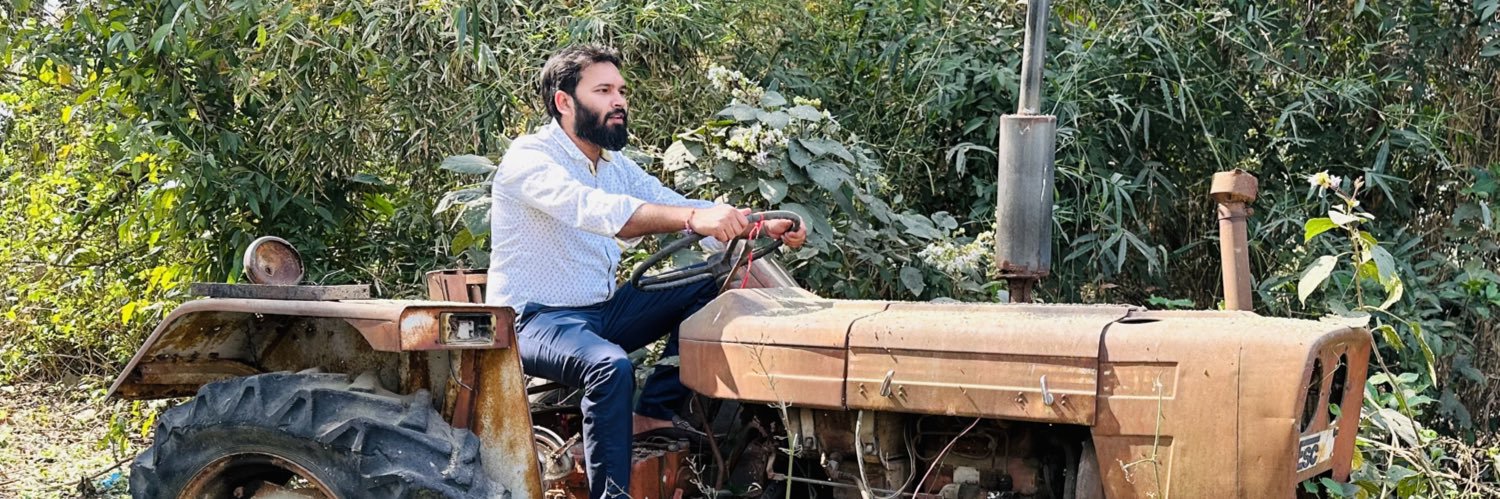 AshishDehati's profile banner image