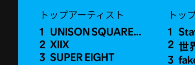 ruuuuuui ((´。｀) banner