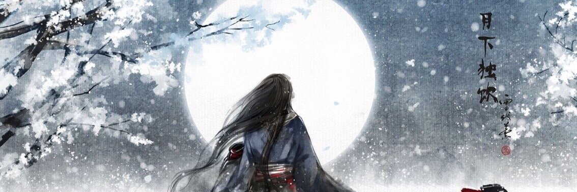 lyaunnig's profile banner image