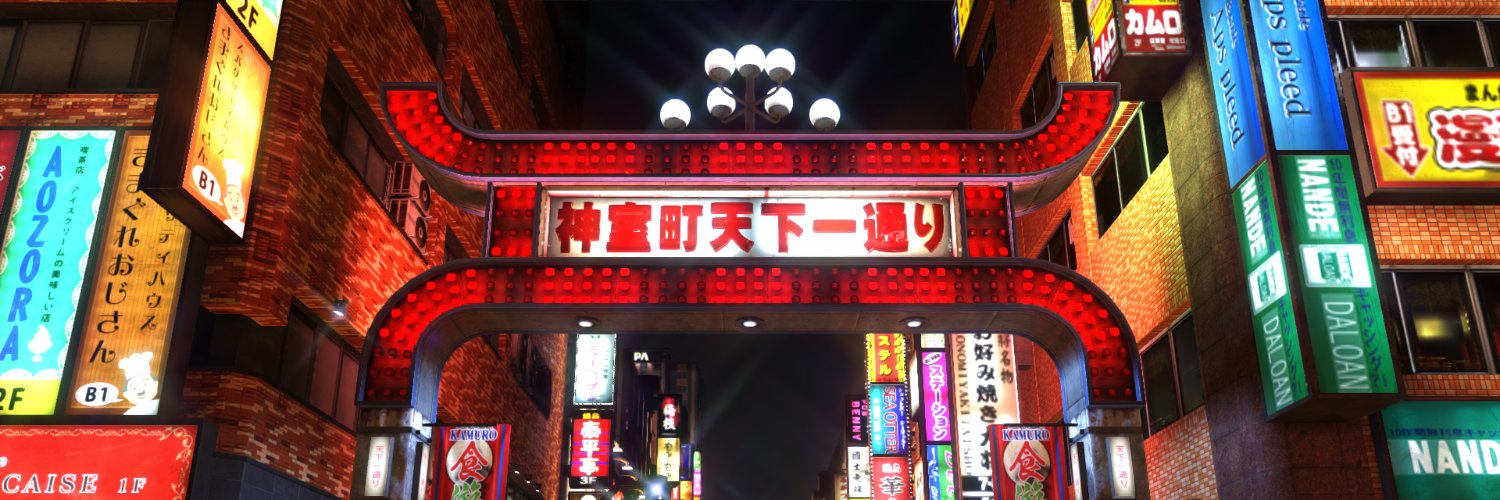 skyama_'s profile banner image