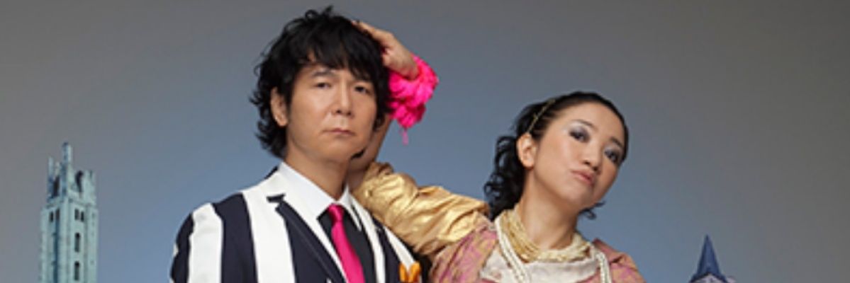20_DCT's profile banner image